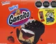 Gansito