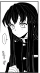 Bullied muichiro