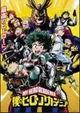 My hero academia 