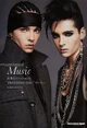 Kaulitz twins 