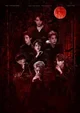 7 vampire mafias