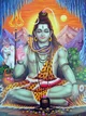 Lord shiva
