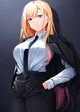Hoshino Amane