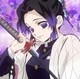 Shinobu kocho 