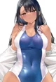 Nagatoro