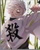 Sanemi Shinazugawa