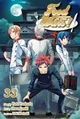 FOOD WARS RPG