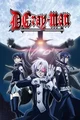 D GRAY MAN