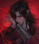 Hua Cheng