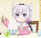 Kanna Kamui