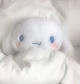Cinnamoroll