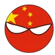 China Ball