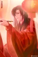 Hua Cheng
