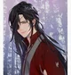 Hua Cheng 