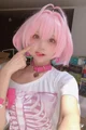 Cosplayer Riamu