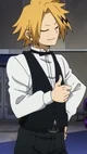 Butler denki