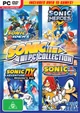 Sonic PC Collection