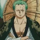 Zoro