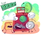 Beep  -BFB 2-