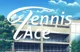 Tennis Ace
