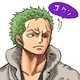 Rononoa Zoro