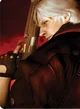 Dante Sparda