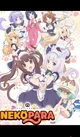 Nekopara 