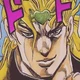 Dio Brando