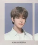 Seungmin