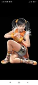 Ling Xiaoyu