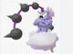 Shiny thundurus 