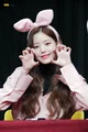 Wonyoung