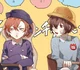 Kid dazai and Chuuya