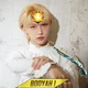Lee Felix