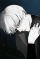 Arima Kishou