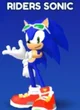 Speed sim RiderSonic