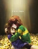 Chara