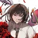 Yosano