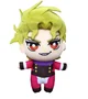 Part 1 DIO plushie