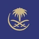 Saudia
