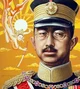 cUrSeD hIrOhItO 2