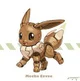 Robot eevee