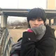 Yang Jeong