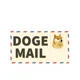 dogeMail