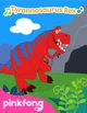 Pinkfong Tyrannosaur