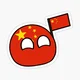 china_countryball