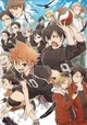 Haikyuu