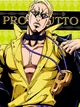 Prosciutto Geppano