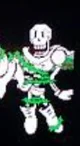 Vined papyrus