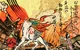 Okami rpg